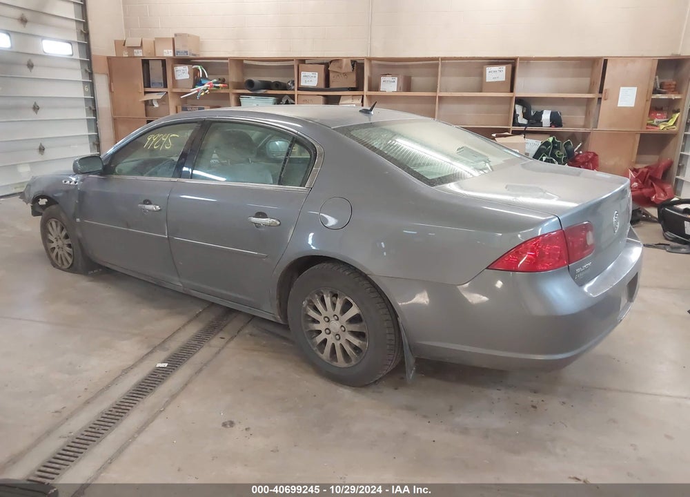 2007 BUICK LUCERNE CX VIN: 1G4HP57297U137407
