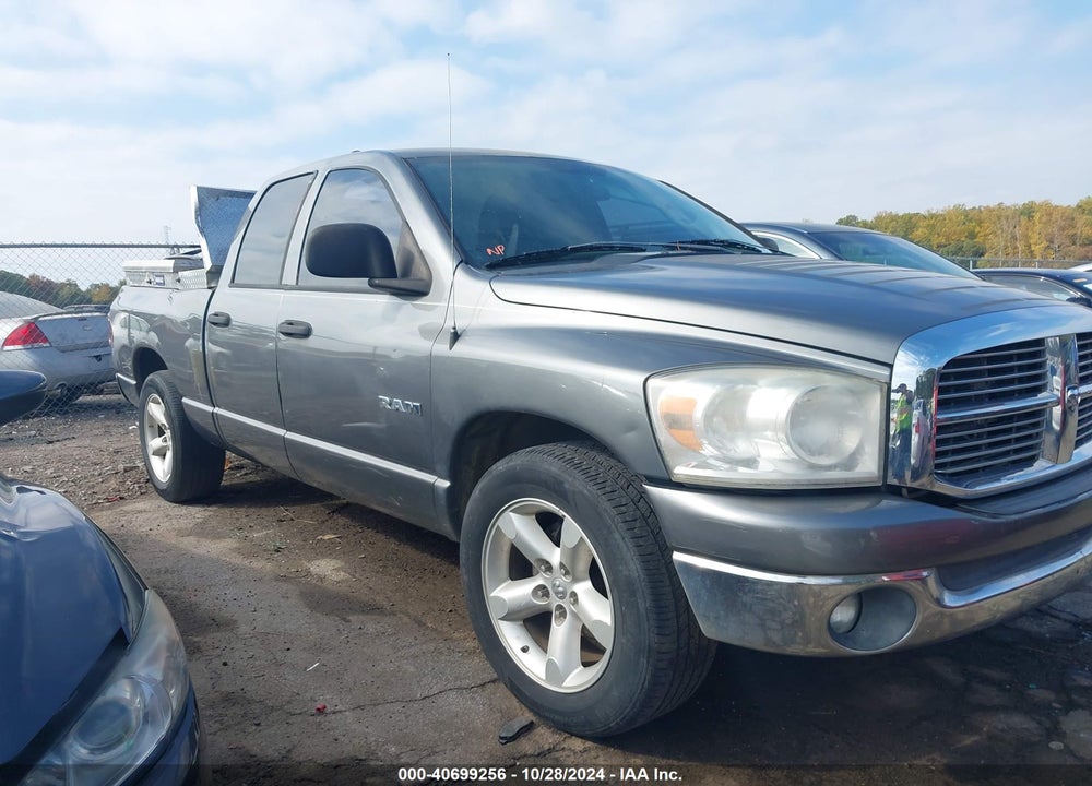 2008 DODGE RAM 1500 SLT VIN: 1D7HA18N18S570925