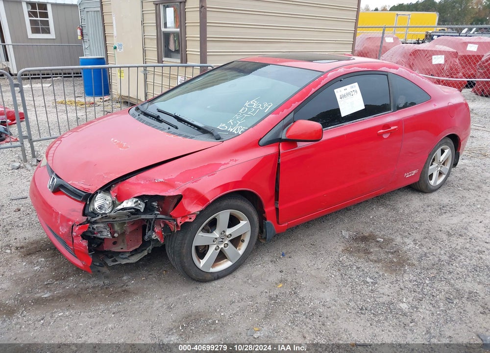 2007 HONDA CIVIC EX VIN: 2HGFG12877H528639