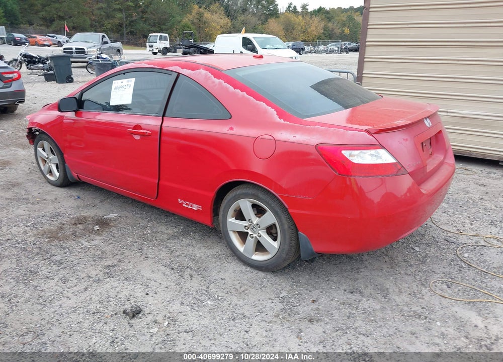 2007 HONDA CIVIC EX VIN: 2HGFG12877H528639