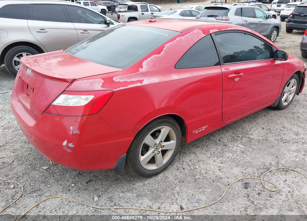 2007 HONDA CIVIC EX VIN: 2HGFG12877H528639