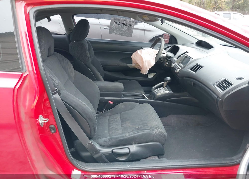 2007 HONDA CIVIC EX VIN: 2HGFG12877H528639