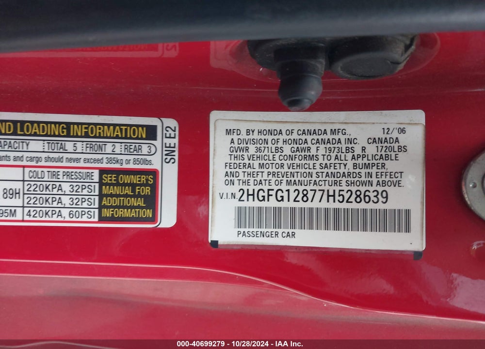 2007 HONDA CIVIC EX VIN: 2HGFG12877H528639