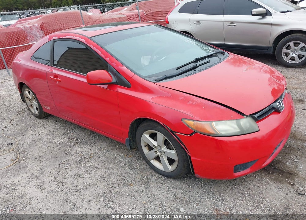 2007 HONDA CIVIC EX VIN: 2HGFG12877H528639