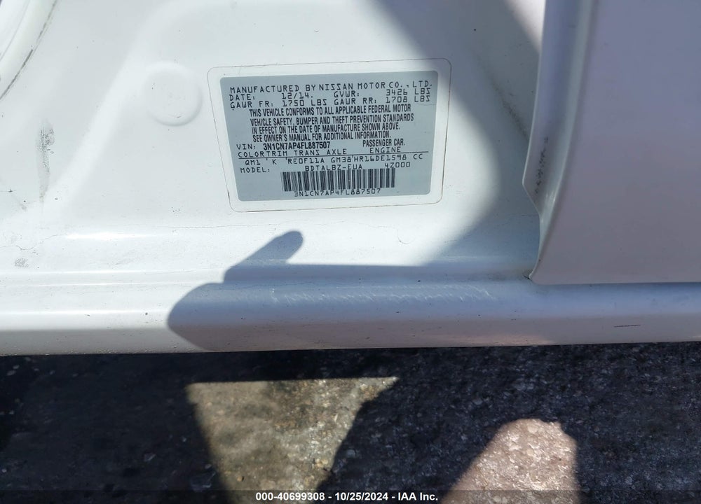 2015 NISSAN VERSA 1.6 SV VIN: 3N1CN7AP4FL887507