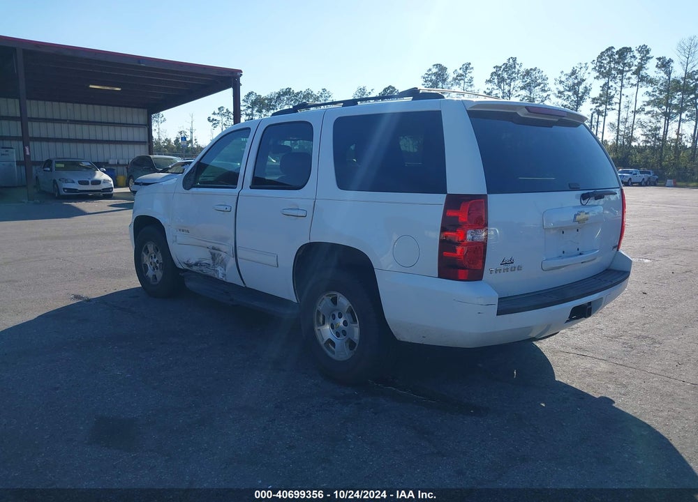 2011 CHEVROLET TAHOE LS VIN: 1GNSCAE04BR367956