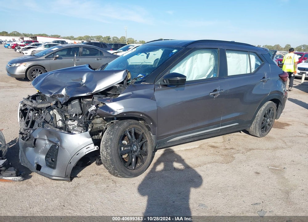 2021 NISSAN KICKS SR XTRONIC CVT VIN: 3N1CP5DV9ML506319