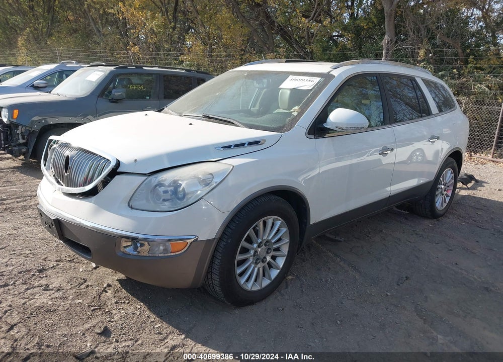 2011 BUICK ENCLAVE 1XL VIN: 5GAKVBED5BJ295869