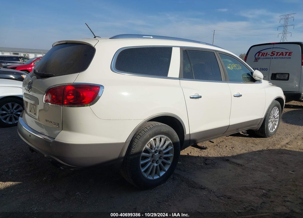 2011 BUICK ENCLAVE 1XL VIN: 5GAKVBED5BJ295869