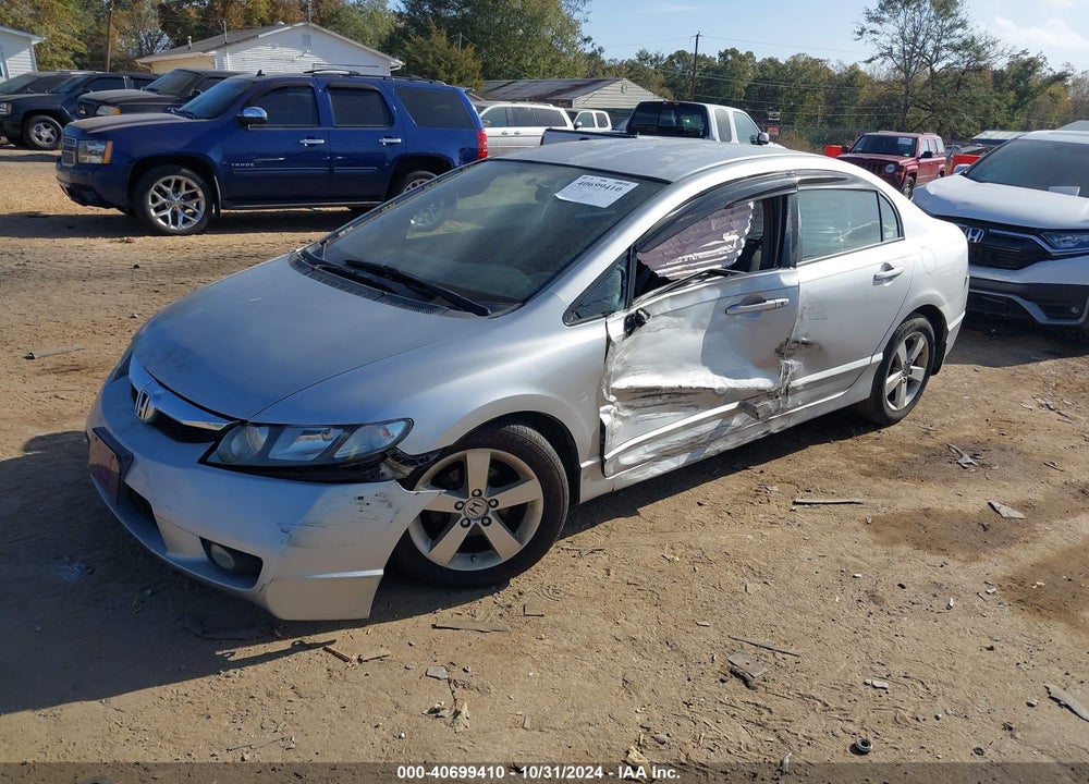 2010 HONDA CIVIC LX VIN: 2HGFA1F5XAH537991