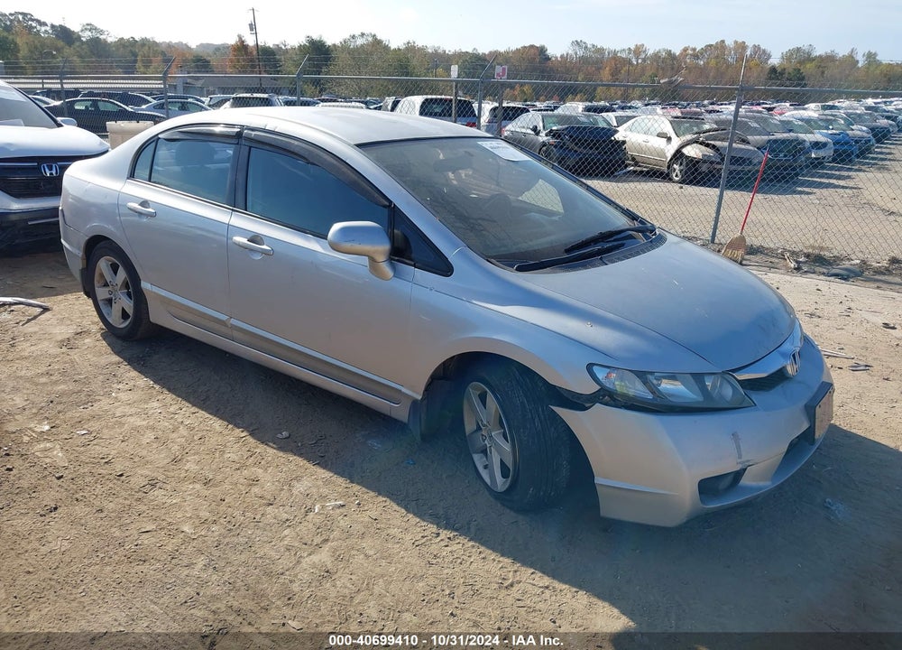 2010 HONDA CIVIC LX VIN: 2HGFA1F5XAH537991