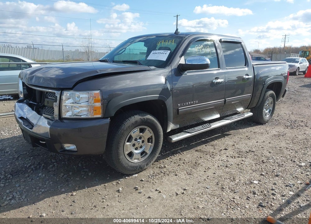 2011 CHEVROLET SILVERADO 1500 LT VIN: 3GCUKSE29BG262311