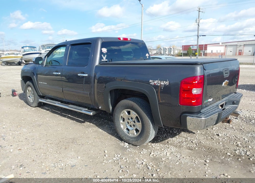 2011 CHEVROLET SILVERADO 1500 LT VIN: 3GCUKSE29BG262311