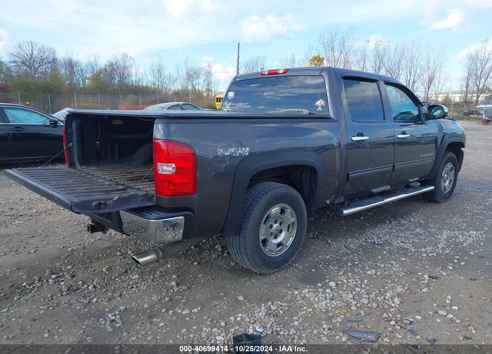 2011 CHEVROLET SILVERADO 1500 LT VIN: 3GCUKSE29BG262311