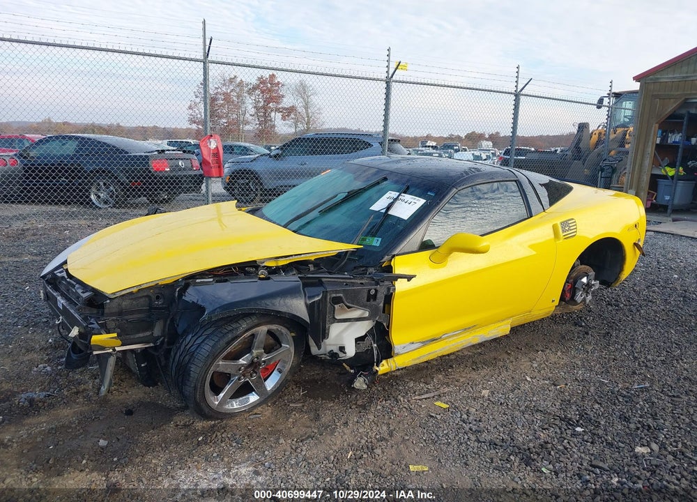 2007 CHEVROLET CORVETTE VIN: 1G1YY26U275104495
