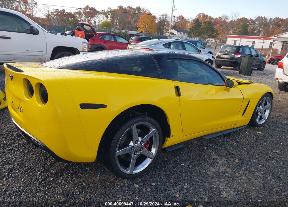 2007 CHEVROLET CORVETTE VIN: 1G1YY26U275104495