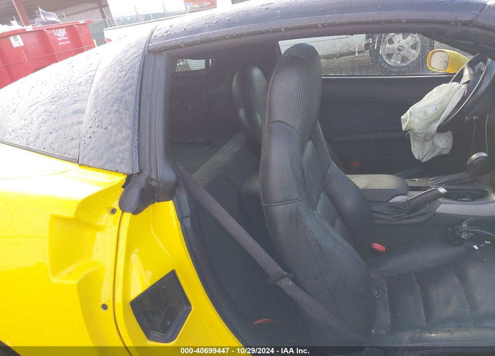 2007 CHEVROLET CORVETTE VIN: 1G1YY26U275104495