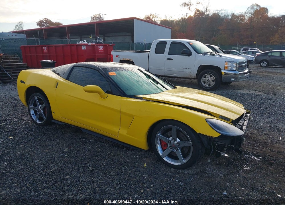 2007 CHEVROLET CORVETTE VIN: 1G1YY26U275104495