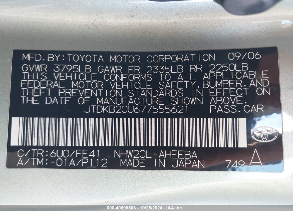 2007 TOYOTA PRIUS VIN: JTDKB20U677555621