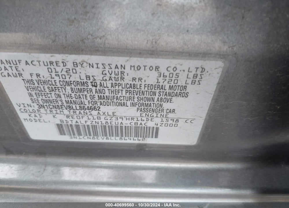 2020 NISSAN VERSA SV XTRONIC CVT VIN: 3N1CN8EV8LL864662