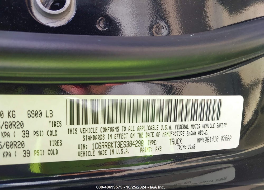 2014 RAM 1500 EXPRESS VIN: 1C6RR6KT3ES384298