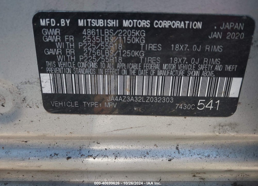 2020 MITSUBISHI OUTLANDER ES 2.4 /LE 2.4 /SE 2.4 /SEL 2.4 /SP 2.4 VIN: JA4AZ3A32LZ032303