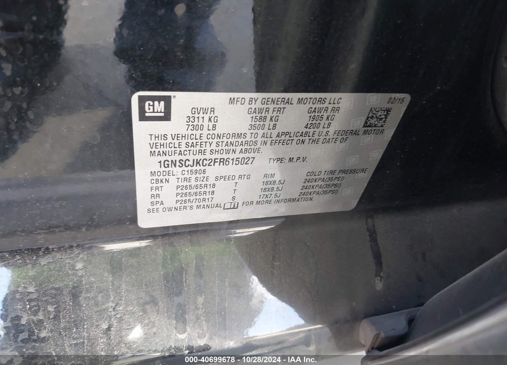 2015 CHEVROLET SUBURBAN 1500 LT VIN: 1GNSCJKC2FR615027