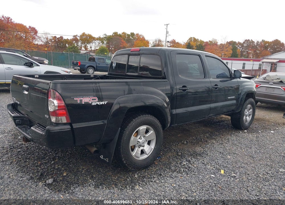2011 TOYOTA TACOMA DOUBLE CAB VIN: 3TMLU4EN7BM078479