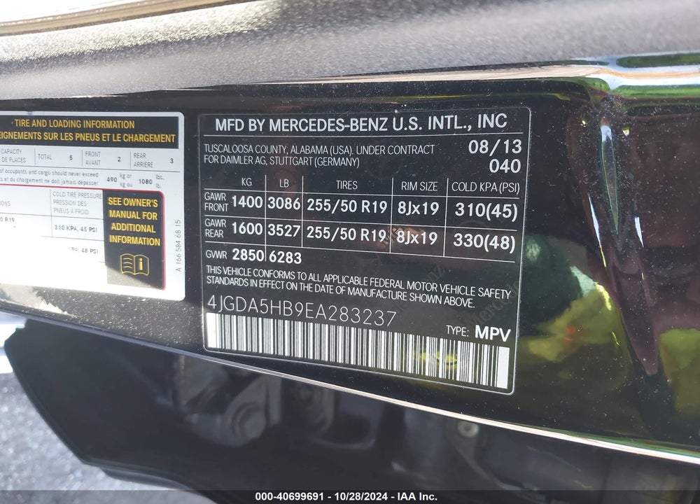 2014 MERCEDES-BENZ ML 350 4MATIC VIN: 4JGDA5HB9EA283237