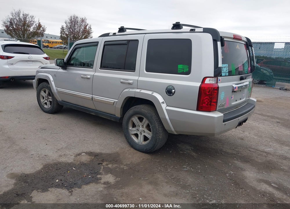 2010 JEEP COMMANDER LIMITED VIN: 1J4RG5GT3AC129005