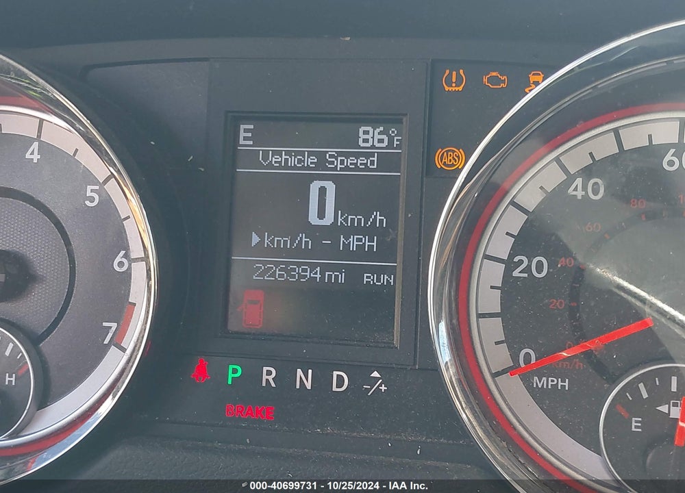 2011 DODGE GRAND CARAVAN R/T VIN: 2D4RN7DG1BR711923