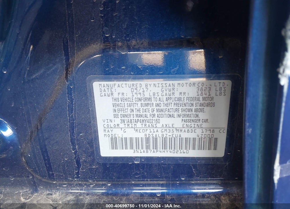 2017 NISSAN SENTRA VIN: 3N1AB7AP4HY402160