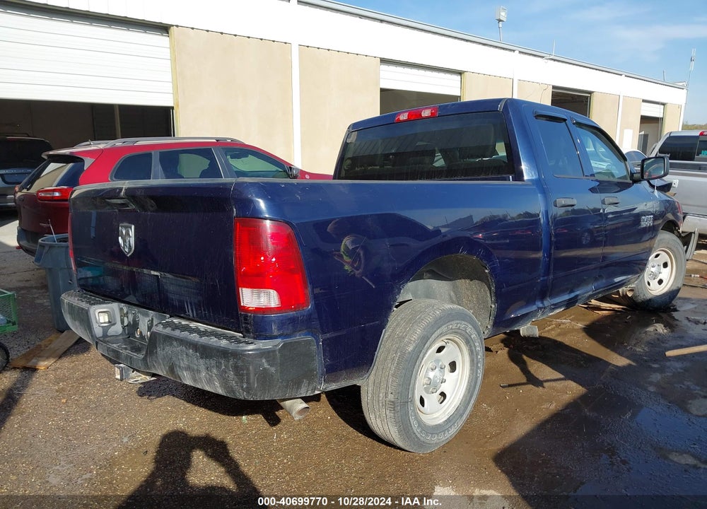 2013 RAM 1500 VIN: 1C6RR6FG1DS570059
