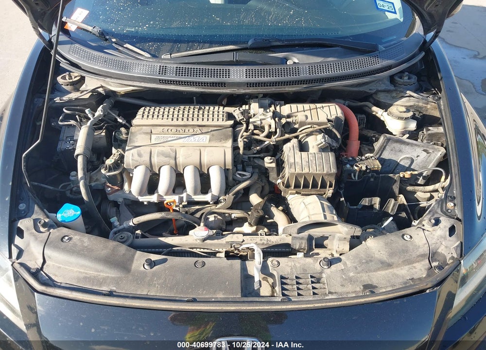 2011 HONDA CR-Z VIN: JHMZF1D40BS009134