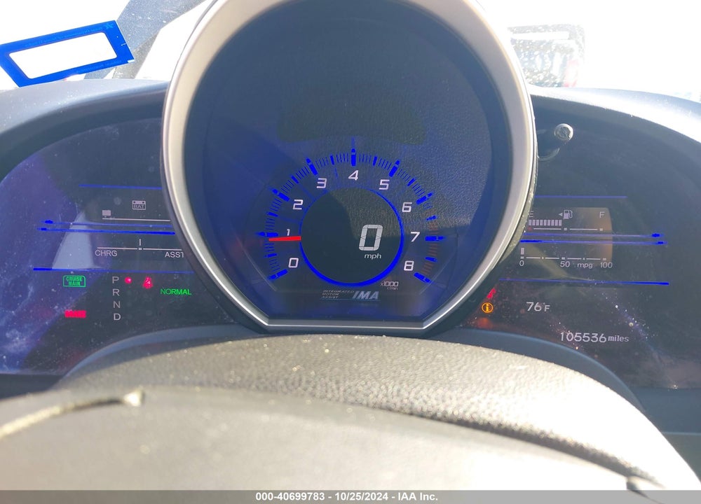 2011 HONDA CR-Z VIN: JHMZF1D40BS009134
