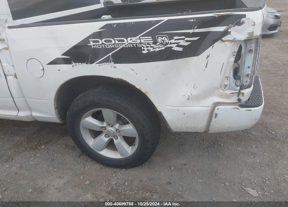 2014 RAM 1500 EXPRESS VIN: 1C6RR7KT8ES451581