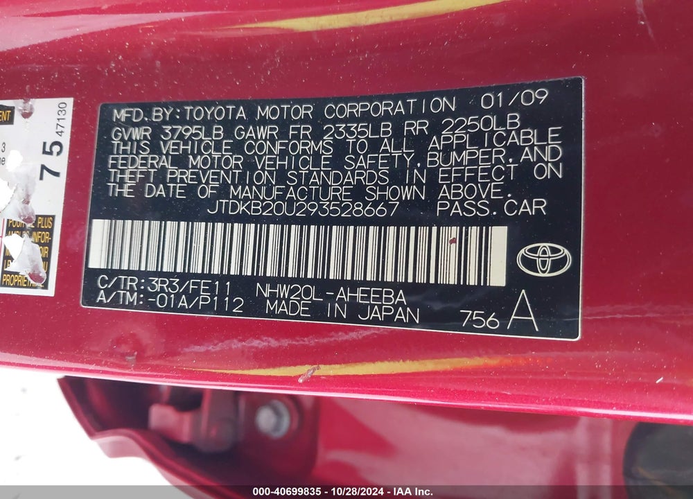 2009 TOYOTA PRIUS VIN: JTDKB20U293528667