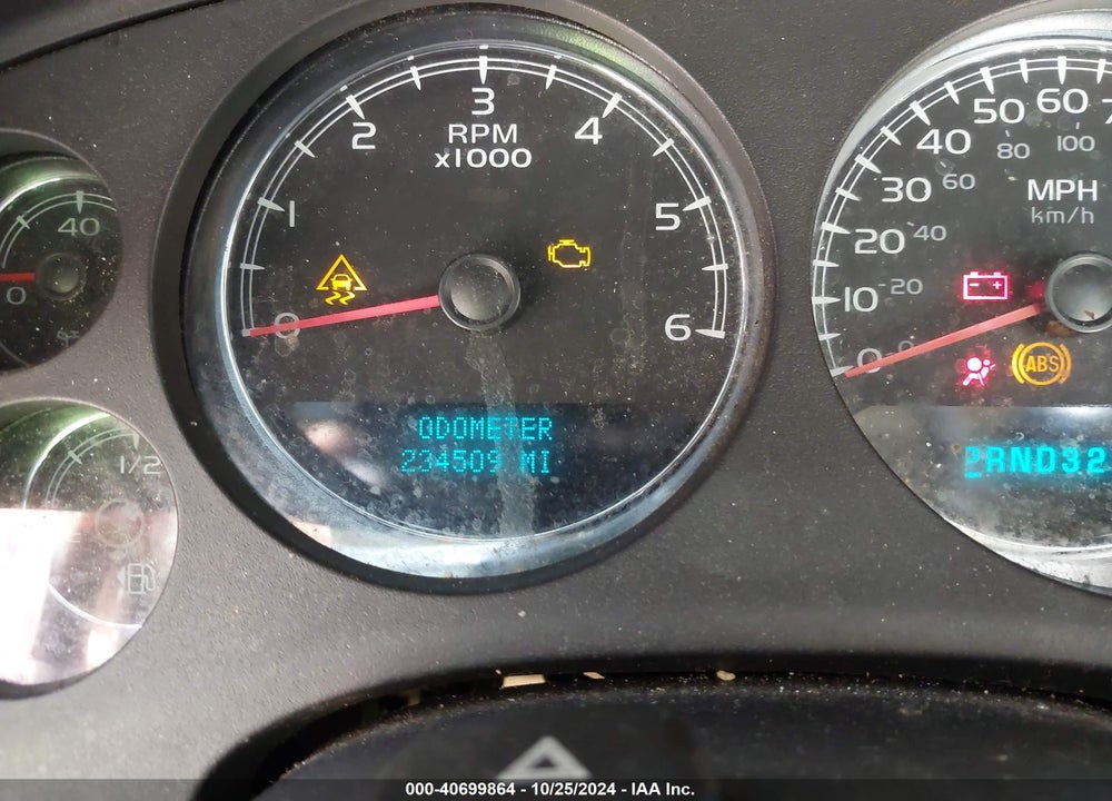 2007 CHEVROLET SUBURBAN 1500 LTZ VIN: 1GNFK16317J316210