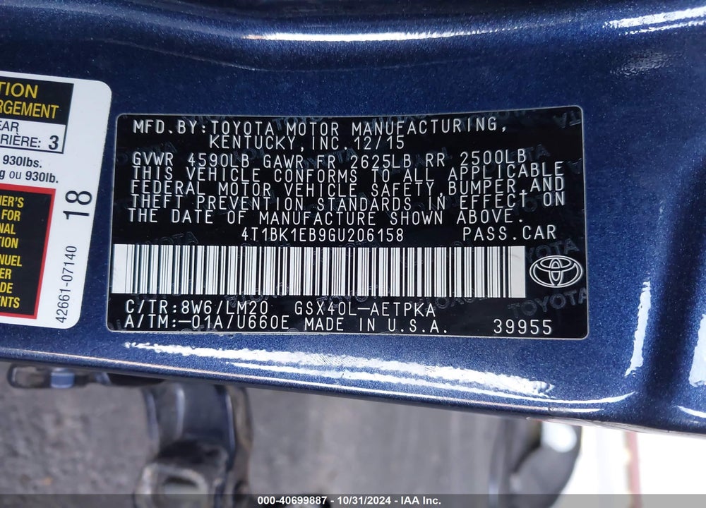 2016 TOYOTA AVALON LIMITED VIN: 4T1BK1EB9GU206158