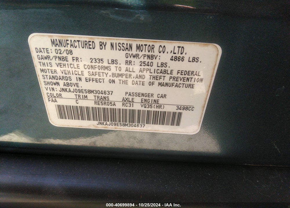 2008 INFINITI EX35 JOURNEY VIN: JNKAJ09E58M304637