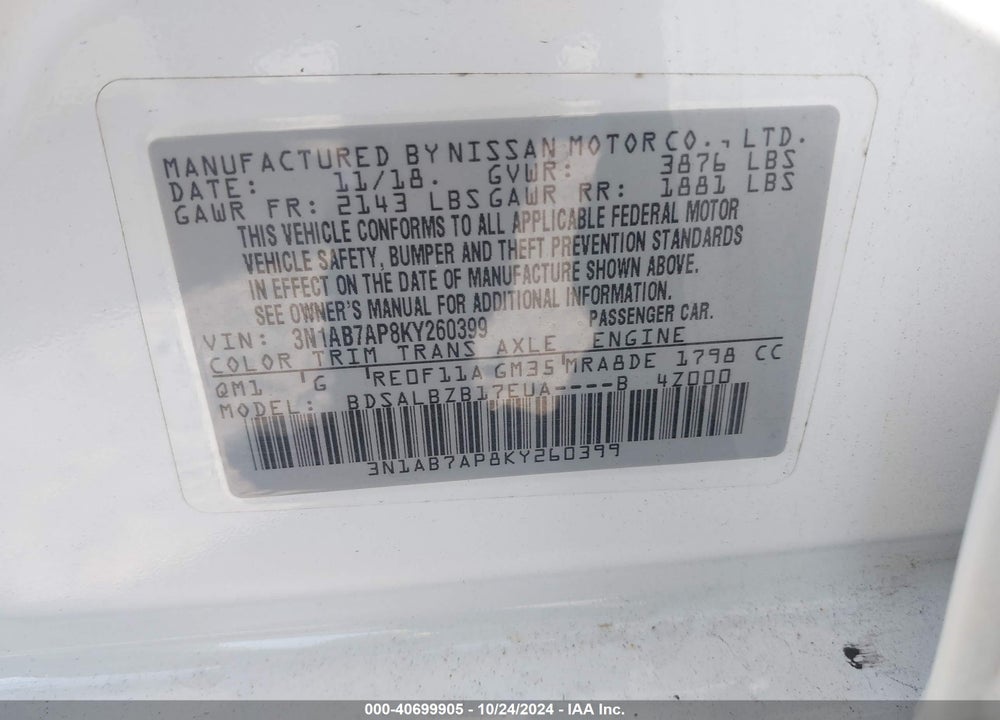 2019 NISSAN SENTRA S VIN: 3N1AB7AP8KY260399