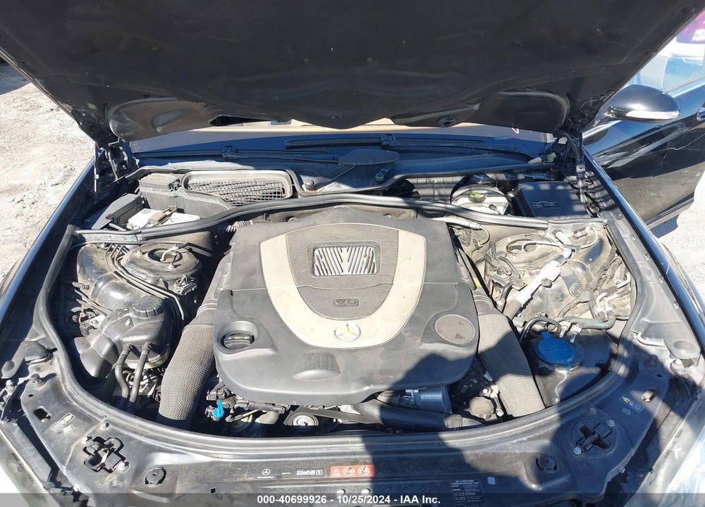 2008 MERCEDES-BENZ S 550 VIN: WDDNG71X18A226677