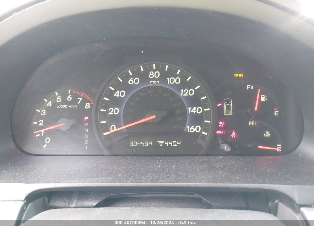 2008 HONDA ODYSSEY EX VIN: 5FNRL38438B013152