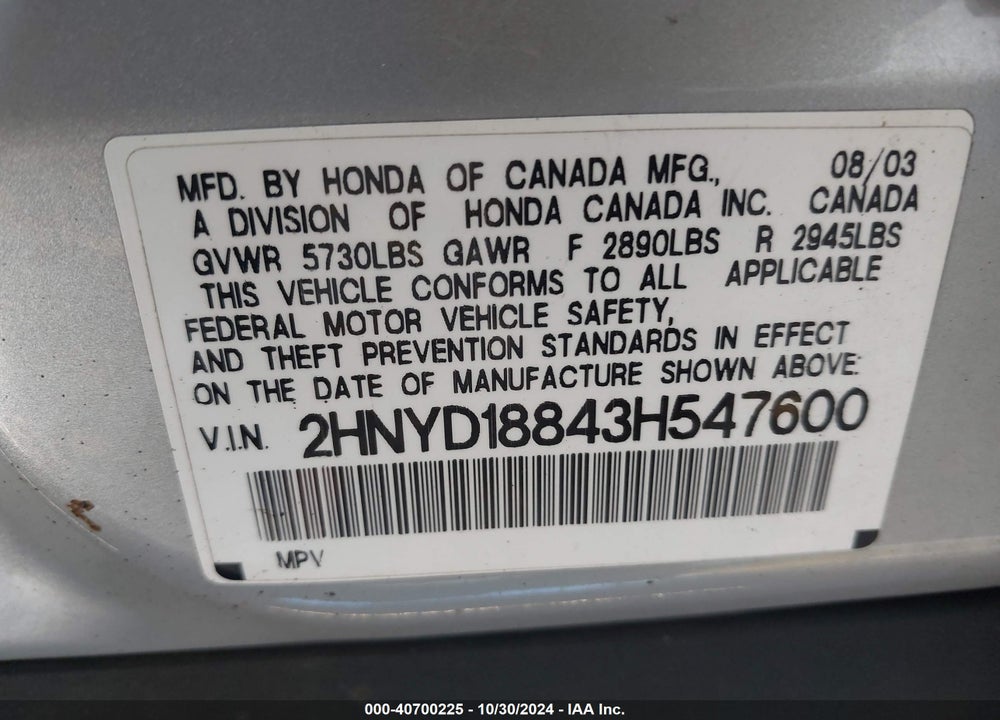 2003 ACURA MDX VIN: 2HNYD18843H547600