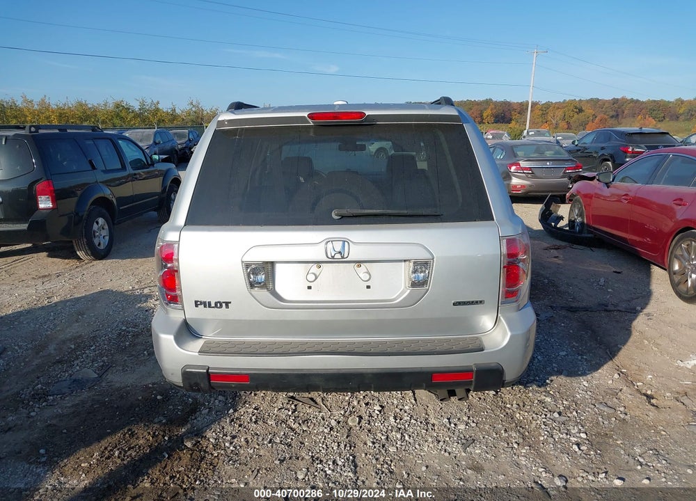 2008 HONDA PILOT EX-L VIN: 5FNYF18508B024478