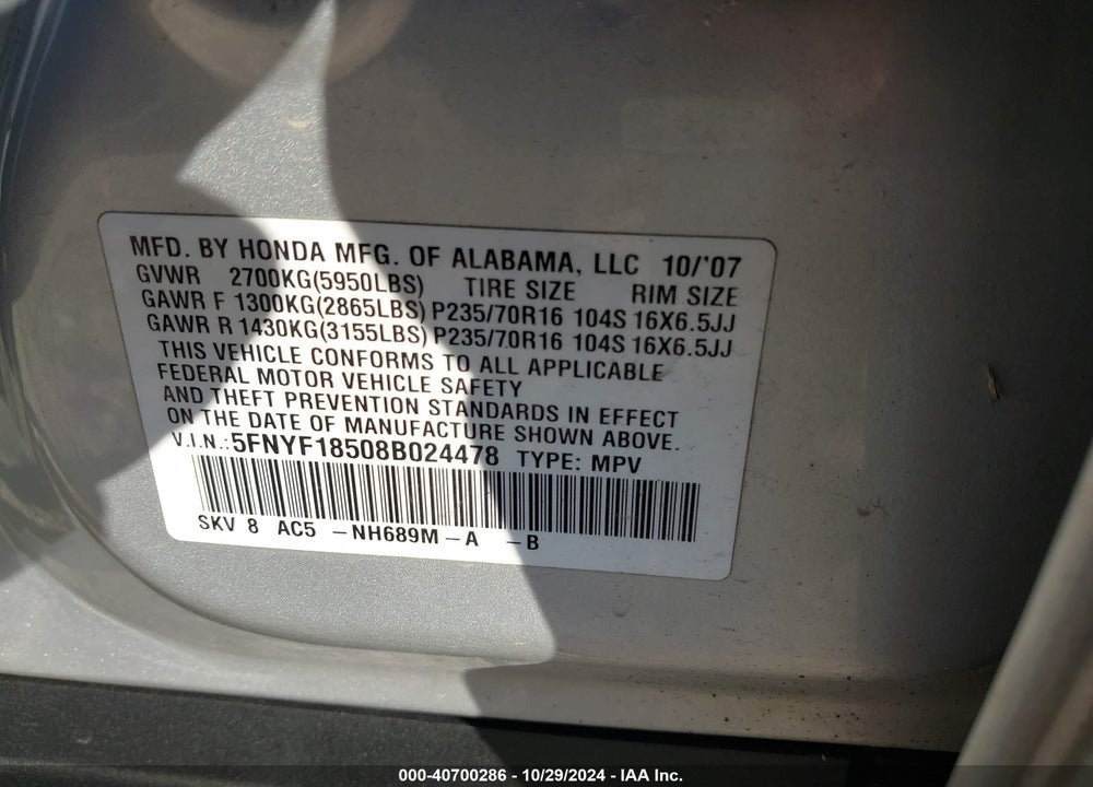 2008 HONDA PILOT EX-L VIN: 5FNYF18508B024478