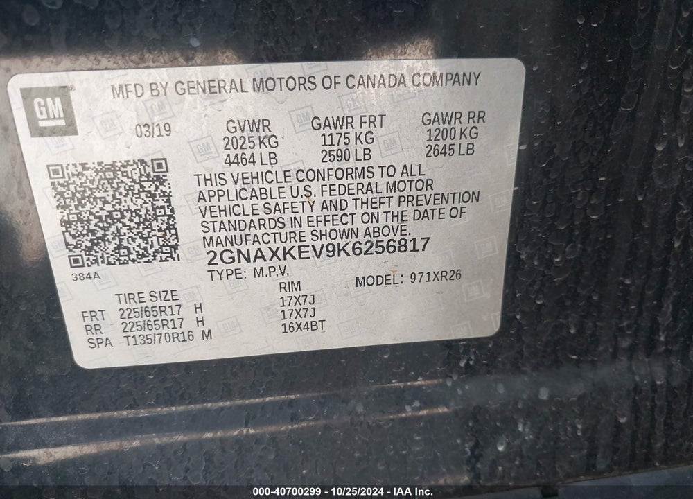 2019 CHEVROLET EQUINOX LT VIN: 2GNAXKEV9K6256817