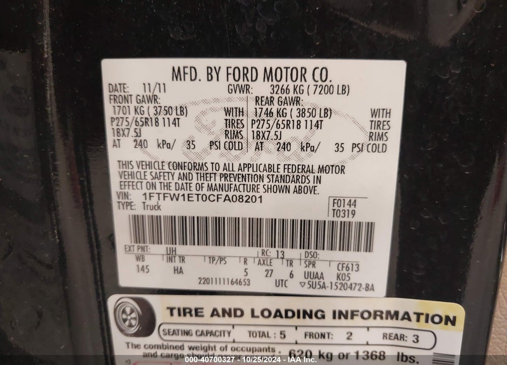 2012 FORD F-150 LARIAT VIN: 1FTFW1ET0CFA08201
