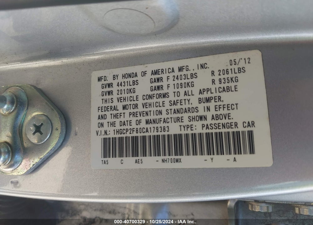 2012 HONDA ACCORD 2.4 EX-L VIN: 1HGCP2F80CA179383