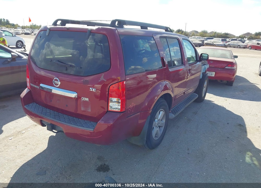 2008 NISSAN PATHFINDER SE VIN: 5N1AR18U28C666130
